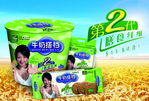 牛奶搭檔 從包裝設(shè)計(jì)到品牌整合營銷的經(jīng)典案例解析